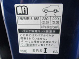 タイヤサイズです♪お客さまのお好きなタイヤ・ホイール(車検対応品のみ)への買い換えも可能です。お気軽にご相談下さい♪