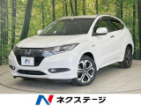 純正ナビ バックカメラ 衝突軽減装置 禁煙車 ハーフレザーシート