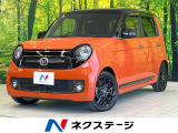 ハーフレザーシート ドラレコ スマートキー HIDヘッド ビルトインET