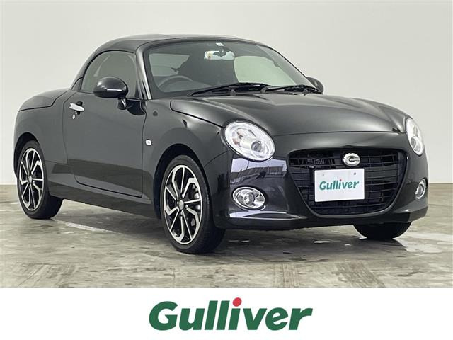 コペン セロ 修復歴無し