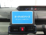 お好みのナビ・オーディオをお選びいただき、快適な車内空間を満喫ください。
