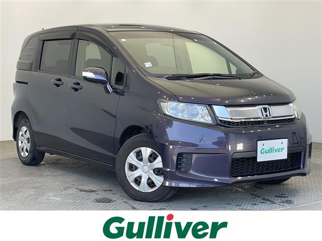 フリードスパイク 1.5 G ジャストセレクション 修復歴無し