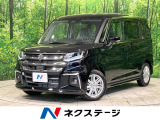 登録済未使用車 純正9型ナビ 全周囲カメラ 両側電動ドア 衝突軽減装置