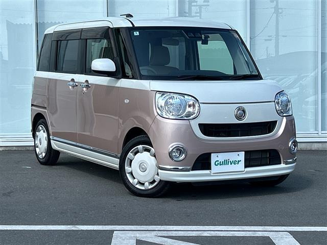 ムーヴキャンバス X リミテッド メイクアップ SAIII 修復歴無し