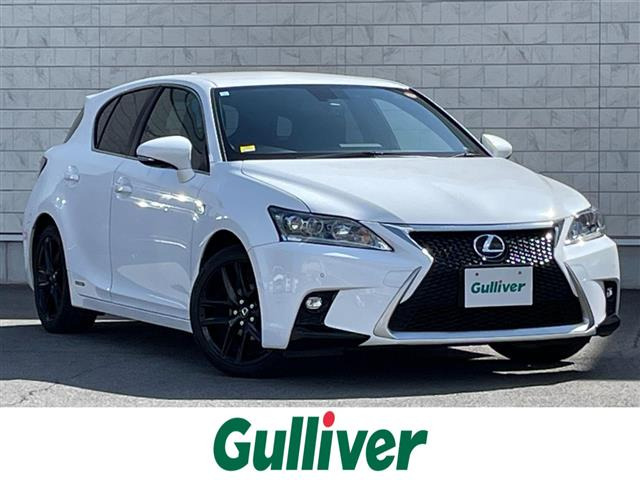 CT 200h Fスポーツ 修復歴無し