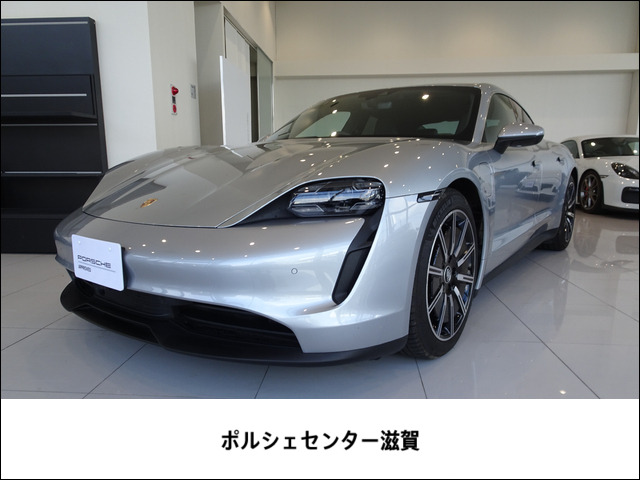 タイカン 4S パフォーマンスバッテリー 4シート 4WD 