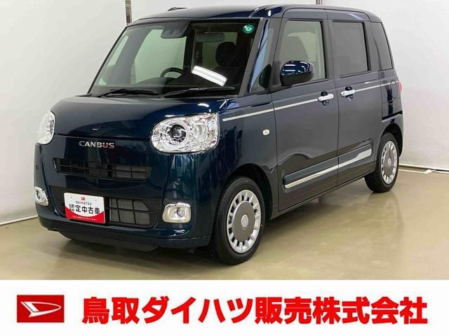 ムーヴキャンバス セオリー G