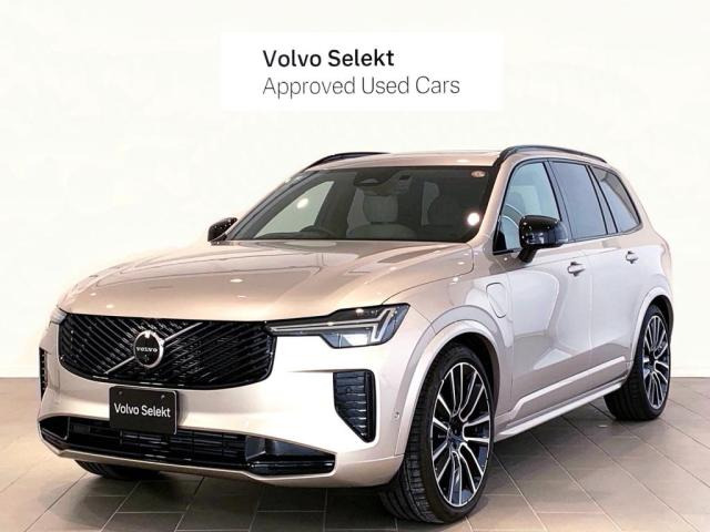XC90 ウルトラ T8 AWD プラグイン ハイブリッド 4WD 