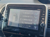 ◆【お問い合わせください】写真の内容に関してやおクルマ購入までの流れなどご不明点、ご質問等がございましたらお気軽にガリバー店舗までお問い合わせください。