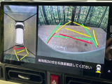 【パノラマモニター】専用のカメラにより、上から見下ろしたような視点で360度クルマの周囲を確認することができます☆死角部分も確認しやすく、狭い場所での切り返しや駐車もスムーズに行えます。