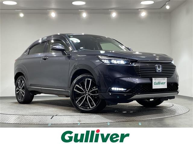 ヴェゼル 1.5 ハイブリッド Z 修復歴無し