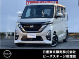 日産 ルークス