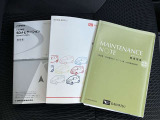 メンテナンスノート付きです。過去の整備記録を確認したり、お車の状況にあった整備をすることに役立ちます。