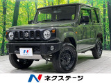 4WD 8型ナビ 衝突被害軽減システム 禁煙車 スマートキー ビルトイン