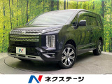 4WD ディーゼル 禁煙車 純正10型ナビ 両側電動スライドドア