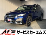 お問合せは通話料無料のフリーダイアルへお気軽にどうぞ!0078-6002-020877(携帯・PHS可)