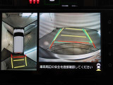 パノラミックビューモニター付きです。車両を上から見たような映像をディスプレイオーディオ画面に表示。運転席からの目視だけでは見にくい、車両周辺の状況をリアルタイムでしっかり確認できます。