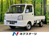 禁煙車 ドアバイザー