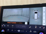 【フロントカメラ】運転席に座った状態で死角になりやすいクルマの前の様子まで確認でき安全ですね♪