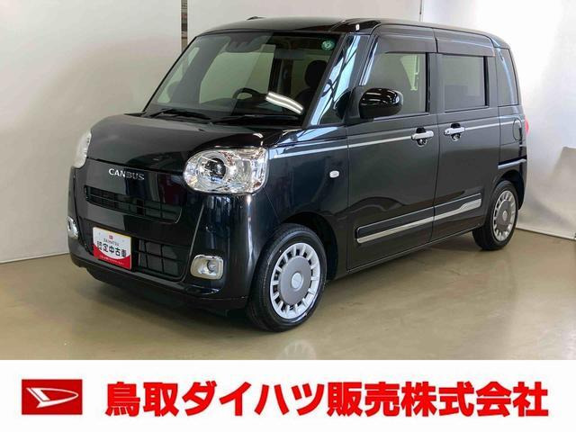 ムーヴキャンバス セオリー G