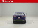 ハイブリッド車を買うならトヨタの『TOYOTA認定中古車』!保証は、初度登録年月より起算して10年間、累計走行距離20万キロ迄。更に、ロングラン保証が1年付で安心安全です♪