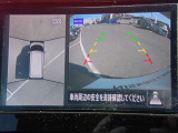 上からの視点で狭い駐車場への駐車などに役立つアラウンドビューモニターです♪