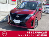 ★ご覧頂きまして誠に有難うございます★ ■お車の状態、ご質問、ご要望、保証内容、お支払い方法、ご納車までの流れ等、ご覧のお車が少しでも気になって頂きましたら、お気軽にお問い合わせください。
