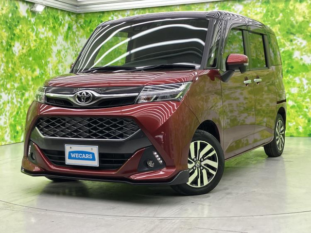 タンク 1.0 カスタム G 