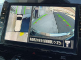 アラウンドビューは4方のカメラで真上から車を見たようにモニタで確認ができる日産自慢の装備です。周辺の安全確認、小さなお子様や障害物も確認できるので、駐車のしやすさだけでなく、事故防止にも役立ちます♪
