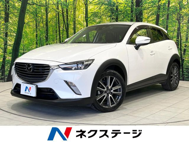 CX-3 1.5 XD ツーリング 