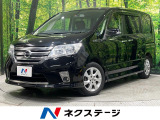 純正ナビ フルセグ バックカメラ 両側電動スライド クルーズコントロール