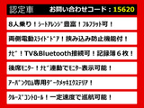 エルグランド 2.5 250ハイウェイスターS アーバンクロム 8人乗り