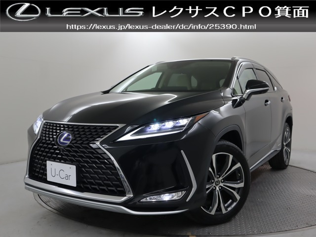 RX 450hl 4WD （6AA-GYL26W）