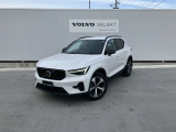 ボルボ XC40