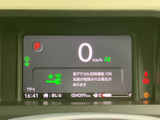 メーターパネル