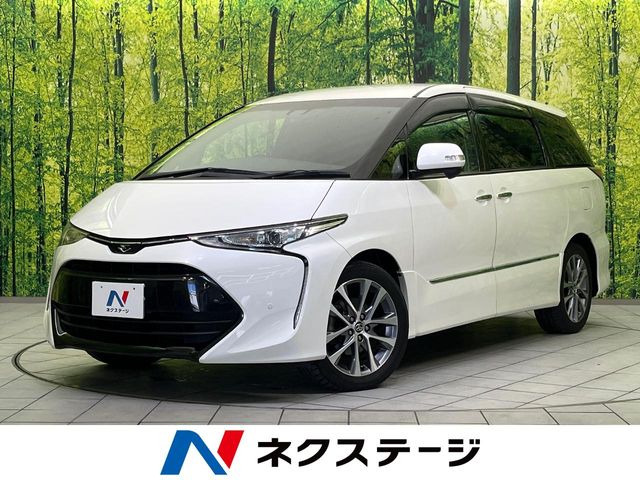 エスティマ 2.4 アエラス プレミアム 