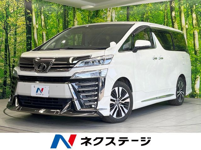 ヴェルファイア 2.5 Z Gエディション （DBA-AGH30W）