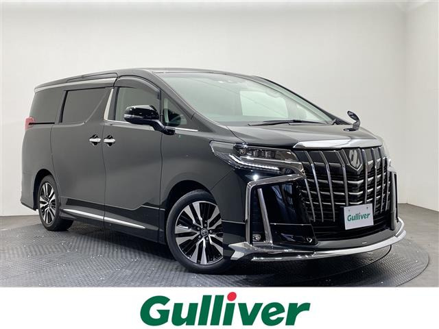 アルファード 2.5 S Cパッケージ 本革シート 修復歴無し（3BA-AGH30W）