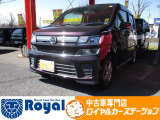 マツダ フレア