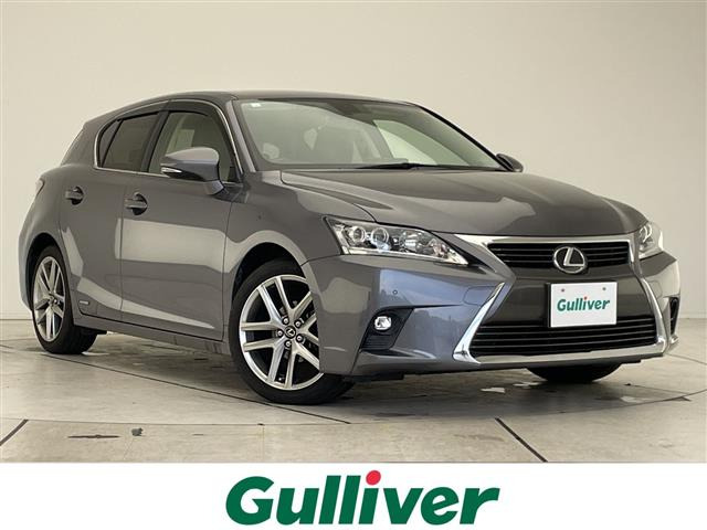 CT 200h クールツーリングスタイル 修復歴無し