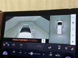 パノラミックビューモニターを装備。駐車場や交差点でクルマを真上から見るように周囲を確認できます。機能の詳細は販売店スタッフまでおたずねください。