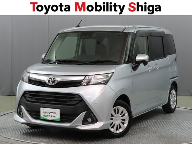 タンク 1.0 G コージー エディション 