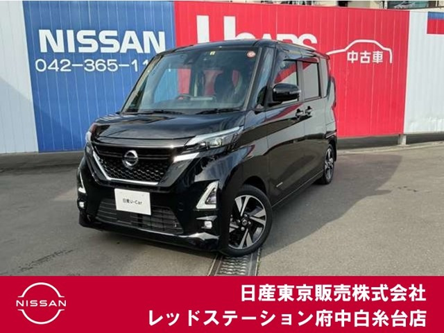 デイズ ハイウェイスター Gターボ プロパイロットエディション 