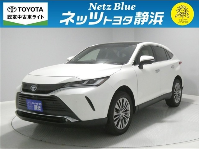 ハリアー  2.5 ハイブリッド Z レザーパッケージ