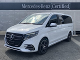 メルセデスベンツの定める100項目にも及ぶ基準を満たす、信頼の認定中古車 2年間走行距離無制限保証、お車により延長保証もご用意。