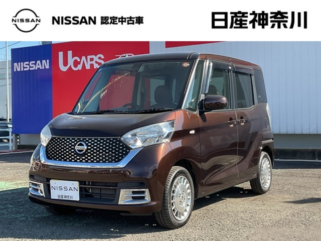 デイズルークスボレロ Xベース