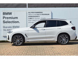≪BMW Premium Selection1年≫ の保証は ご購入後、1年間走行距離無制限保証!万一、修理が必要な場合は無料で対応!全国のBMWディーラーにて対応可能ですので遠方の方も安心!(消耗品、後付け品除く)。