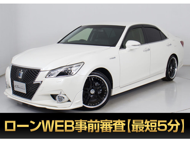 クラウンアスリート ハイブリッド 2.5 G 黒革 workグノーシス20AW エアロ