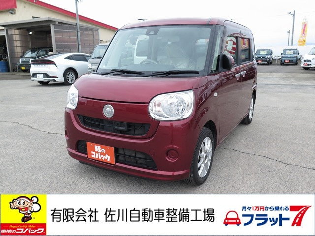 ムーヴキャンバスX SAII 4WD