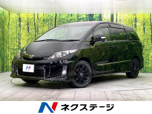 エスティマ 2.4 アエラス VERYエディション 